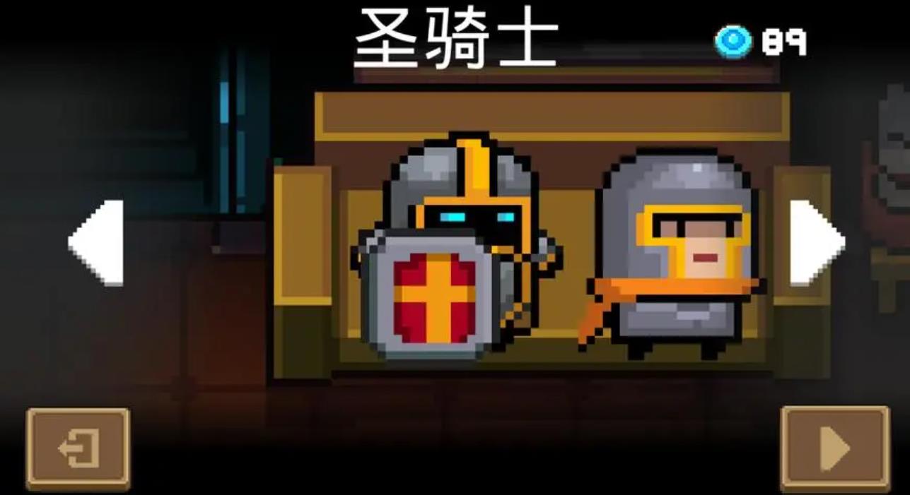 元气骑士千本樱怎么合成