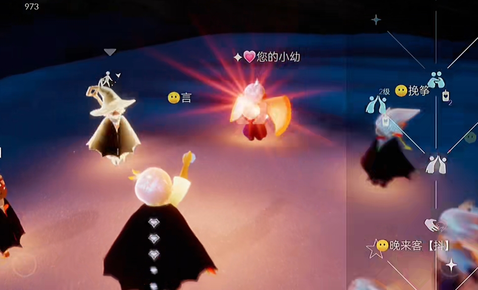 光遇挑衅先祖怎么获得 光遇挑衅先祖怎么获得