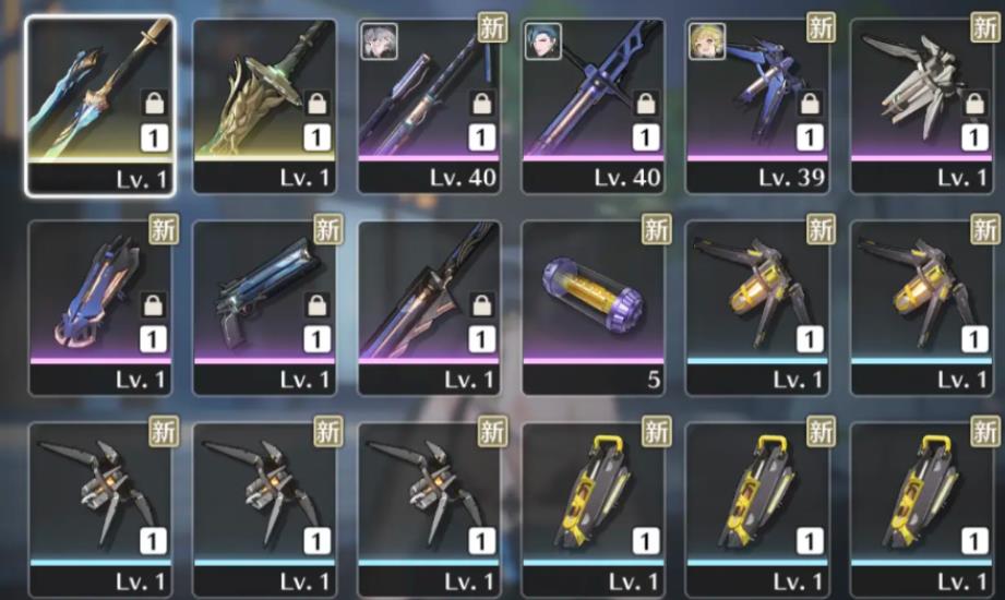 鸣潮雷套增益怎么触发