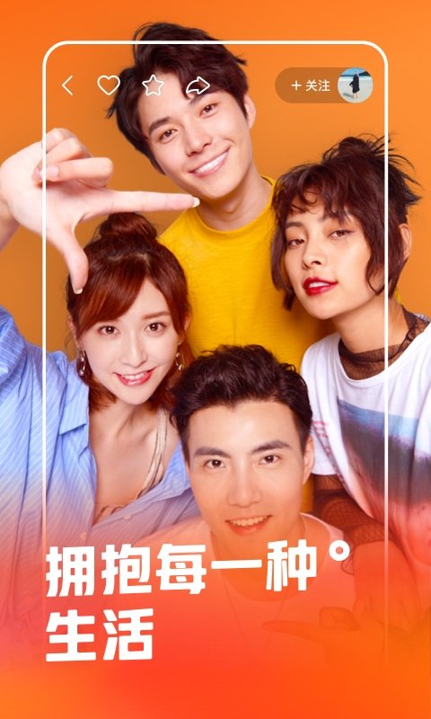 快手看片HD