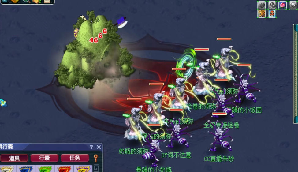 梦幻西游手游地阵被什么克 梦幻西游手游地阵被什么克