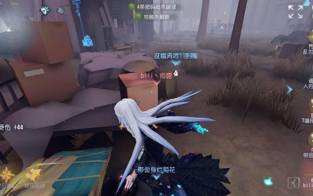 第五人格双刀杰克怎么过