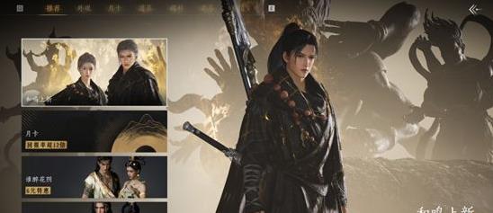 燕云十六声淬火可以升级吗