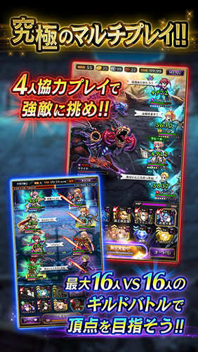 黑骑士和白魔王