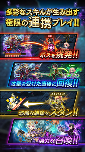 黑骑士和白魔王