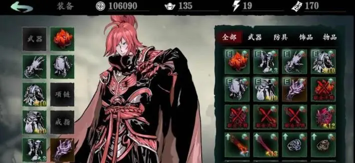 影之刃3刻印甘露哪里刷