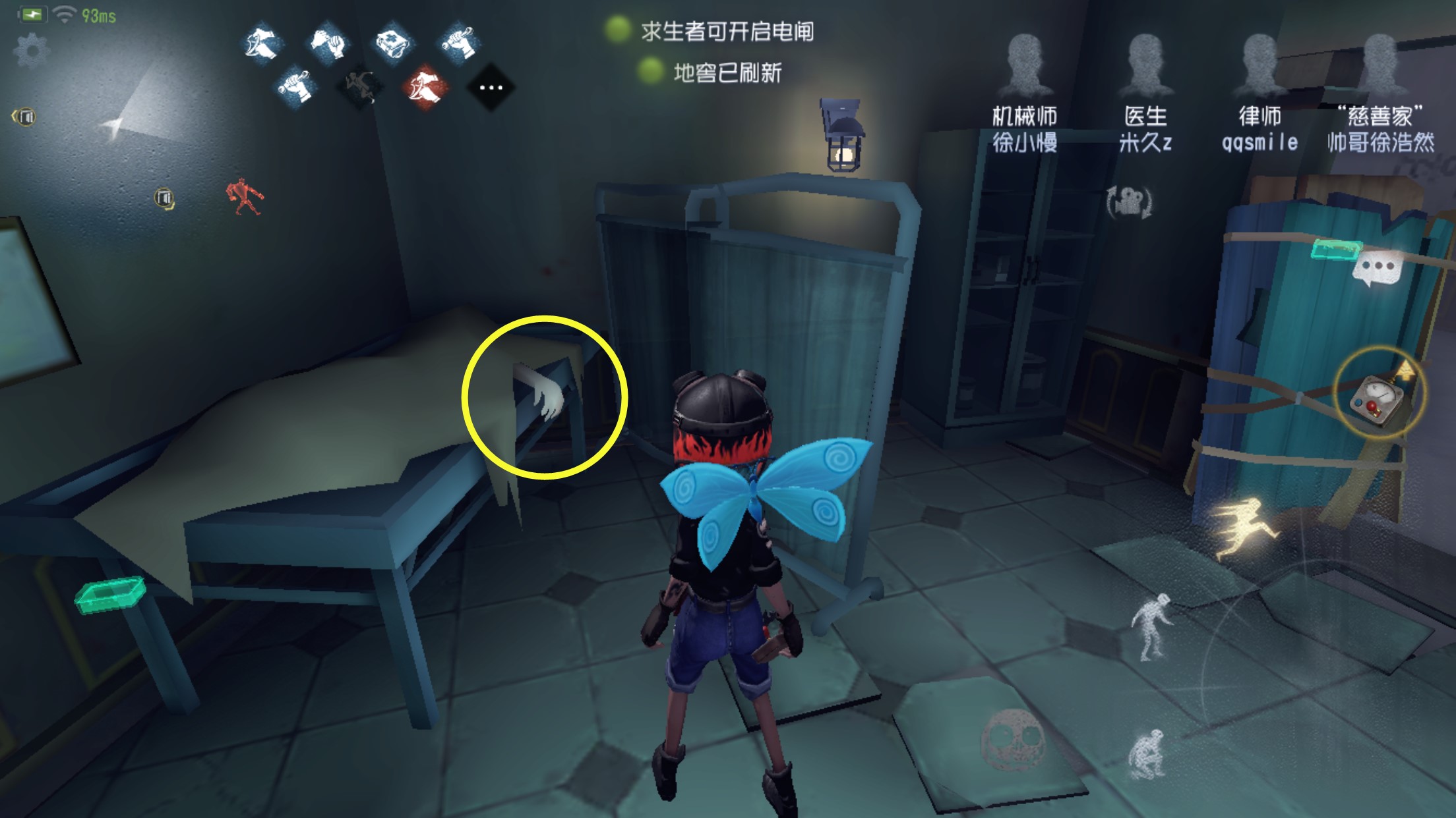 第五人格蜘蛛丝能打鸟吗 第五人格蜘蛛丝能打鸟吗