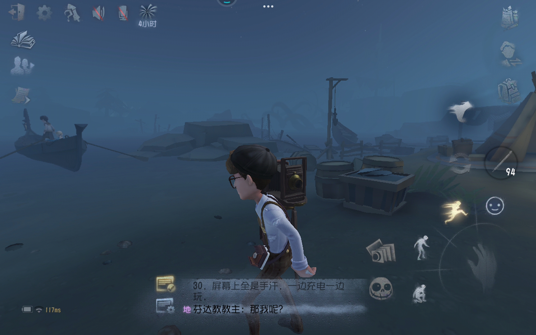 第五人格蜘蛛丝能打鸟吗 第五人格蜘蛛丝能打鸟吗