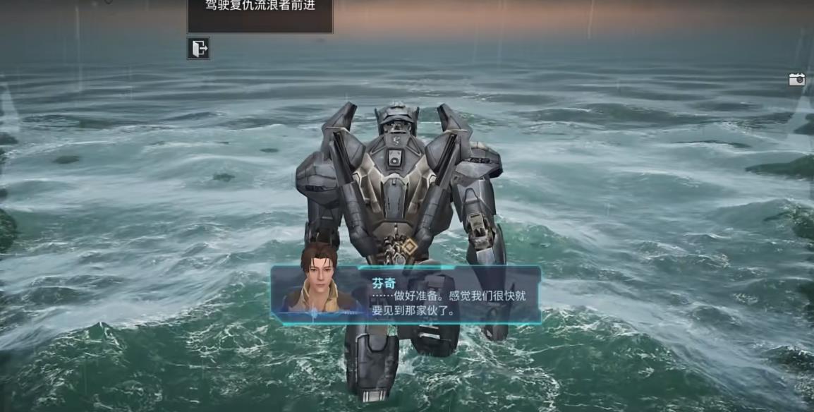 明日之后前期用什么武器