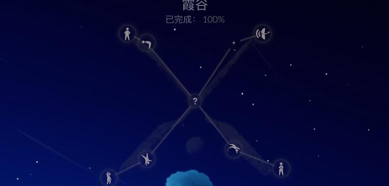 光遇怎么把螃蟹带回家