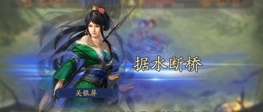三国志战略版开荒用什么阵容好