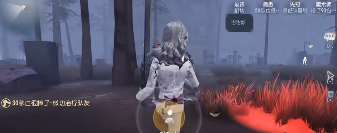 第五人格手游怎么溜约瑟夫