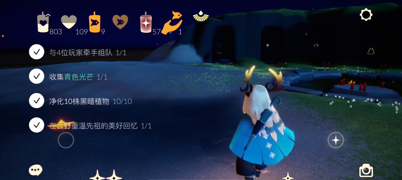光遇黑斗篷配无脸怎么搭配 光遇黑斗篷配无脸怎么搭配