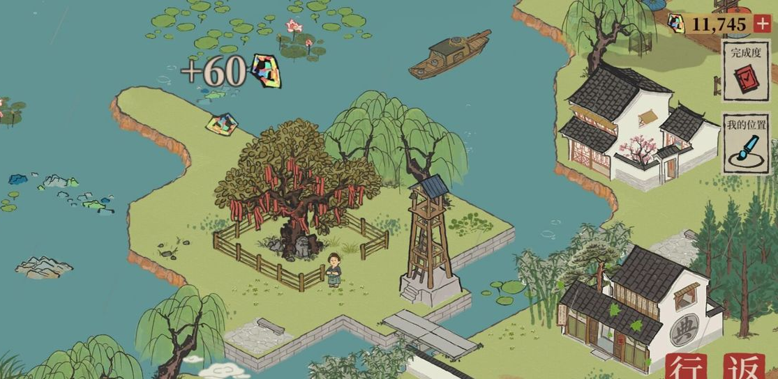 江南百景图御厨怎么找