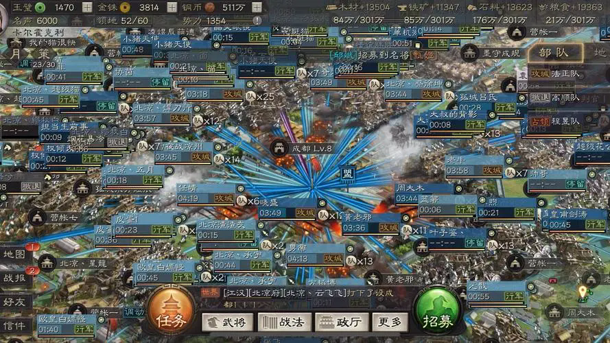 三国志战略版李傕配什么战法 三国志战略版李傕配什么战法