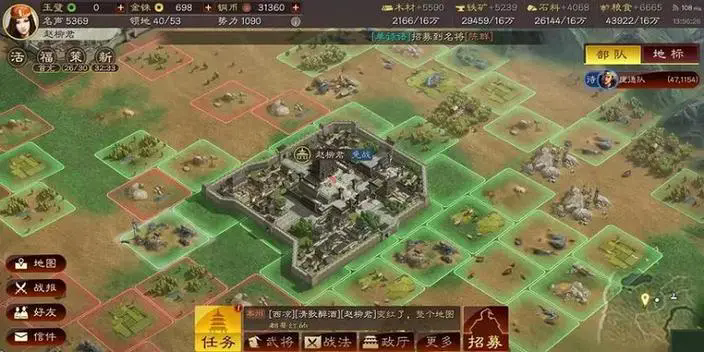 三国志战略版李傕配什么战法 三国志战略版李傕配什么战法