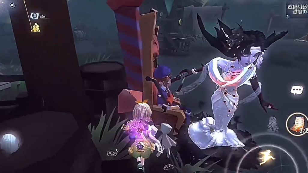 第五人格小女孩怎么辅助队友