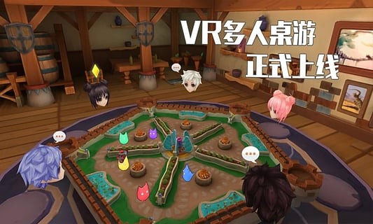陪伴星球vr