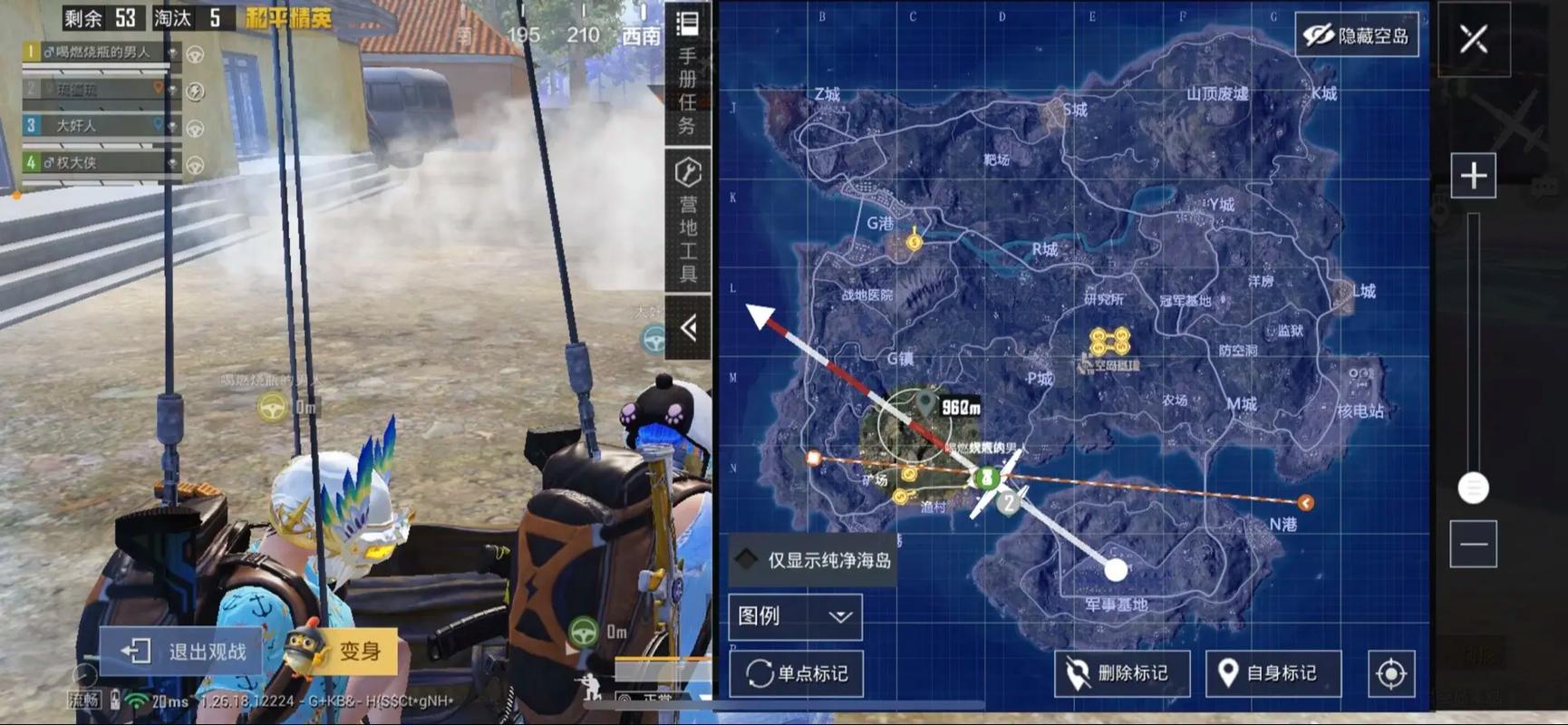绝地求生决赛圈怎么进