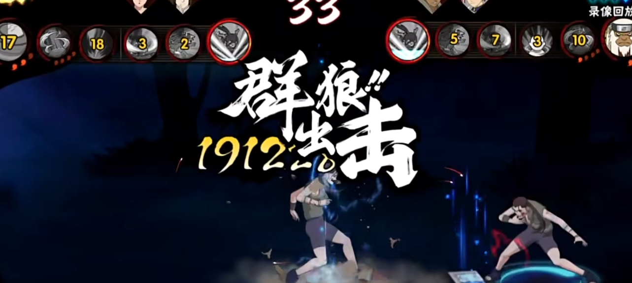 火影忍者犬冢花怎么玩