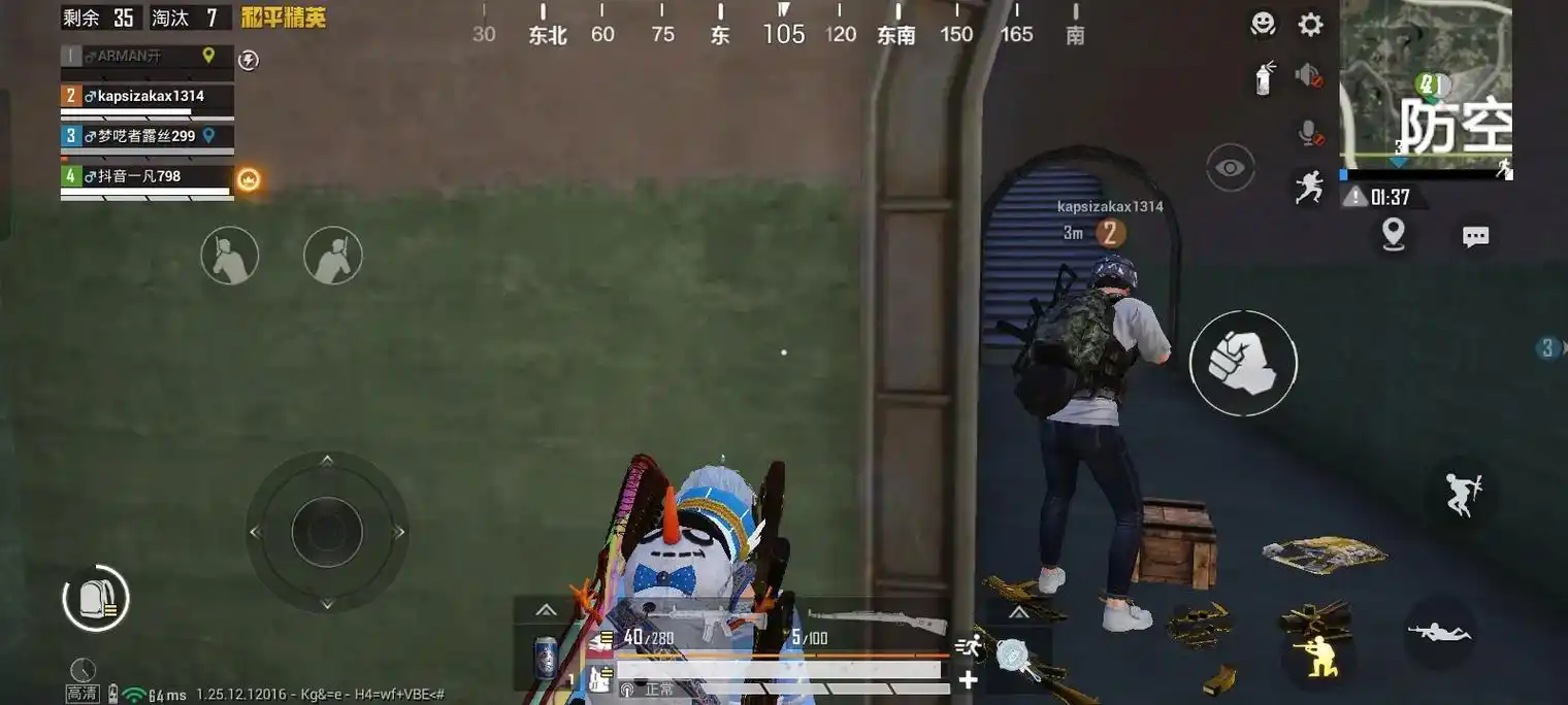 绝地求生单排怎么上分快