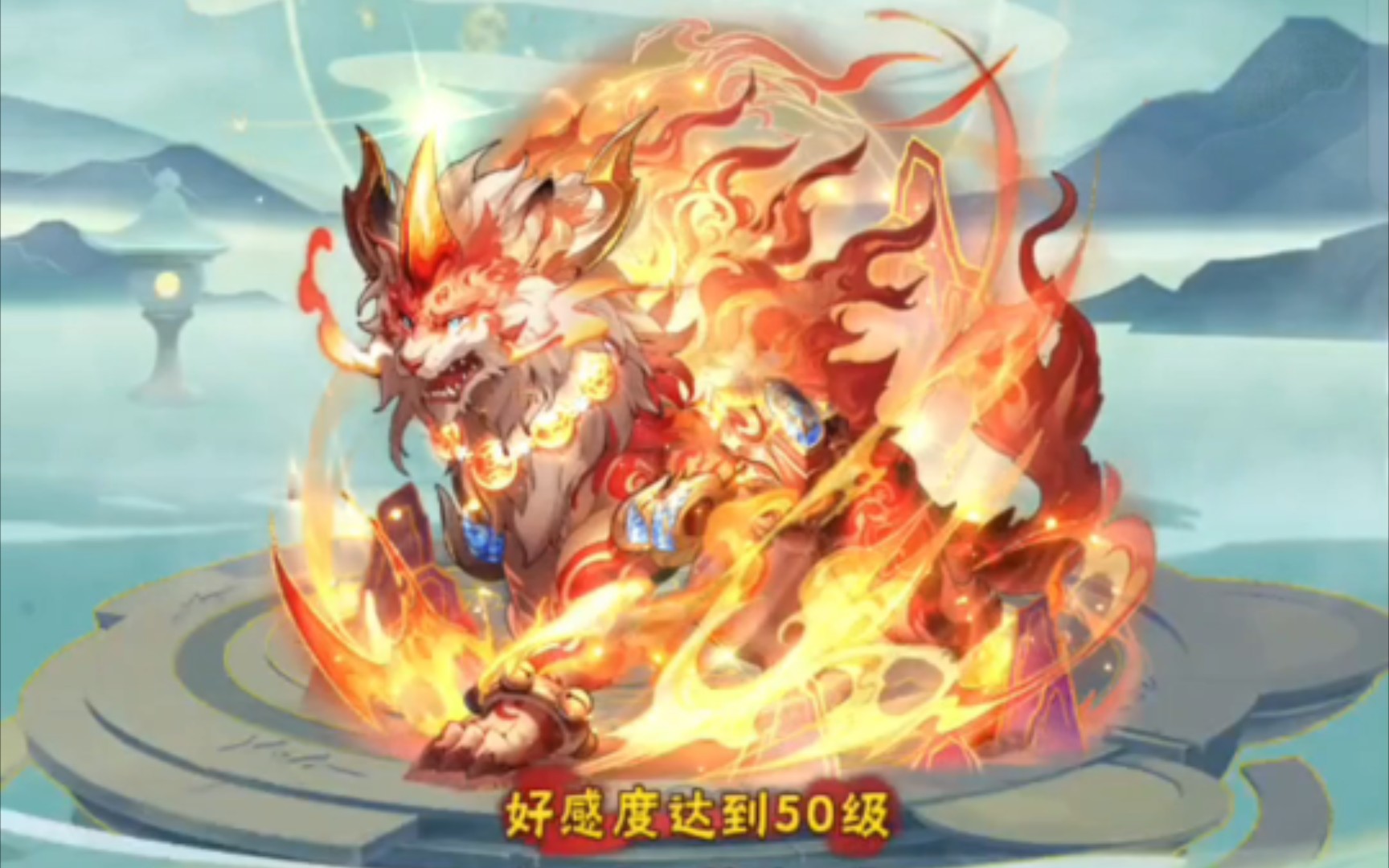少年三国志零坐骑怎么洗练