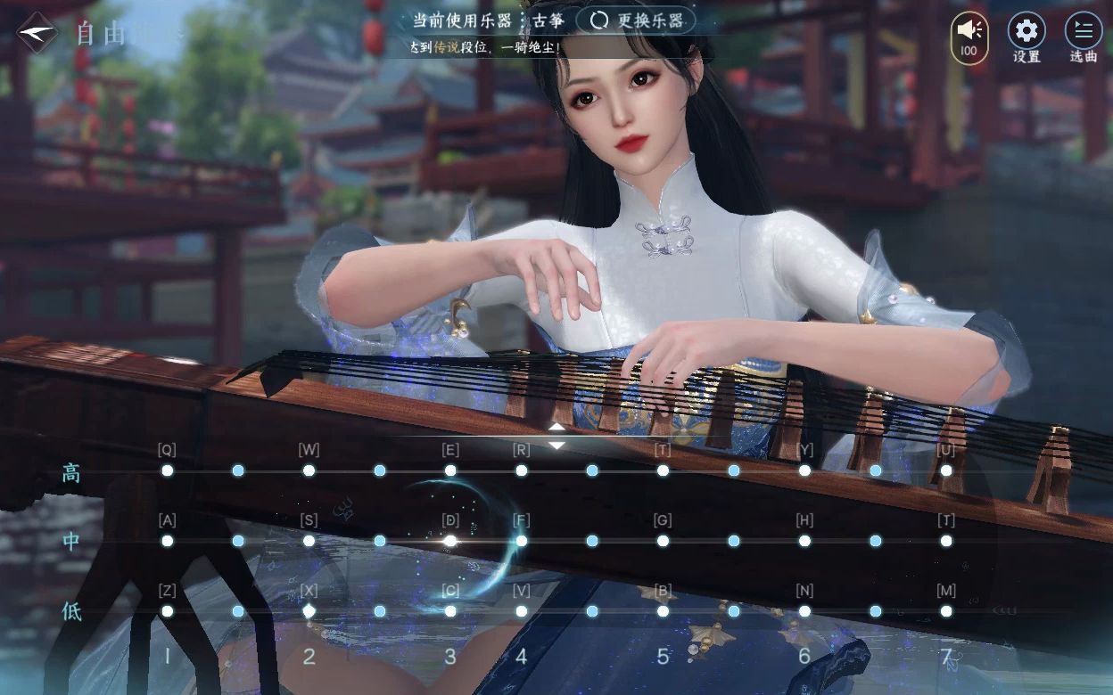 逆水寒雅趣类身份选什么好