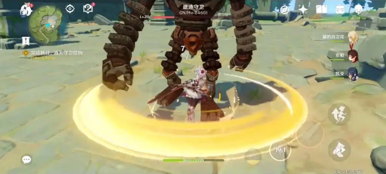 原神怎么消灭千风神殿遗迹守卫