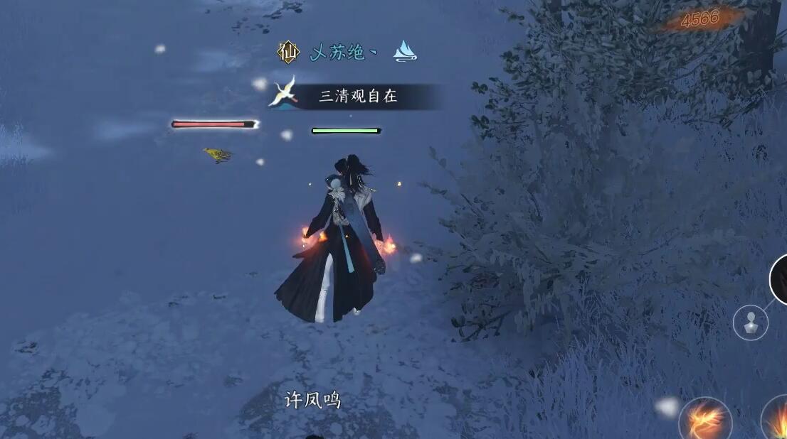 逆水寒手游乾坤一掷奇遇怎么过