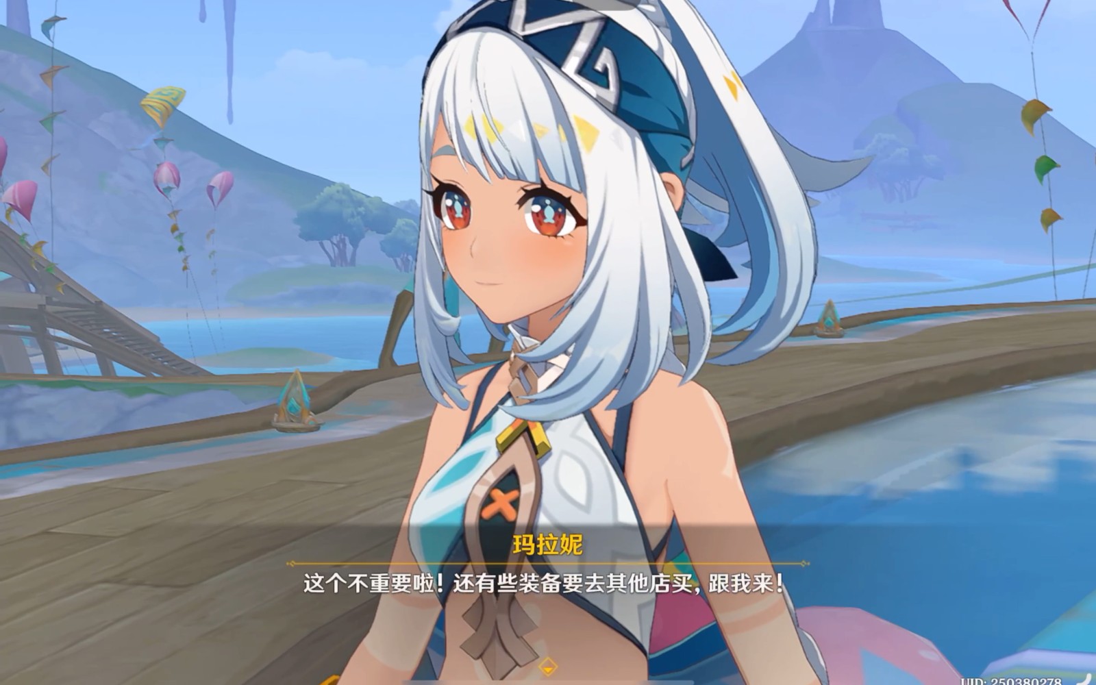 原神玛拉妮怎么样