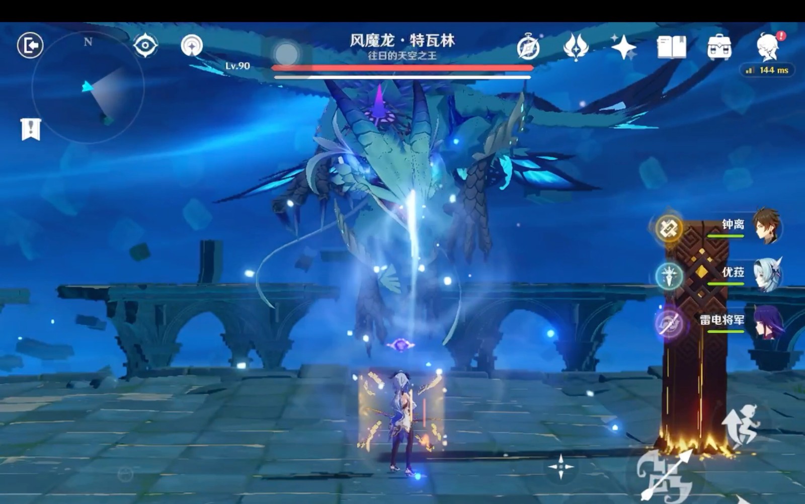 原神怎么打70级风龙