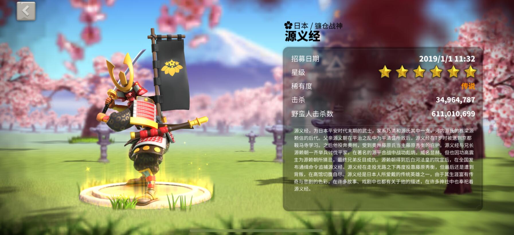 万国觉醒打圣所用什么主将