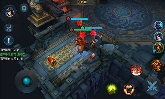 乱斗西游真假谁人辨怎么过 乱斗西游真假谁人辨怎么过