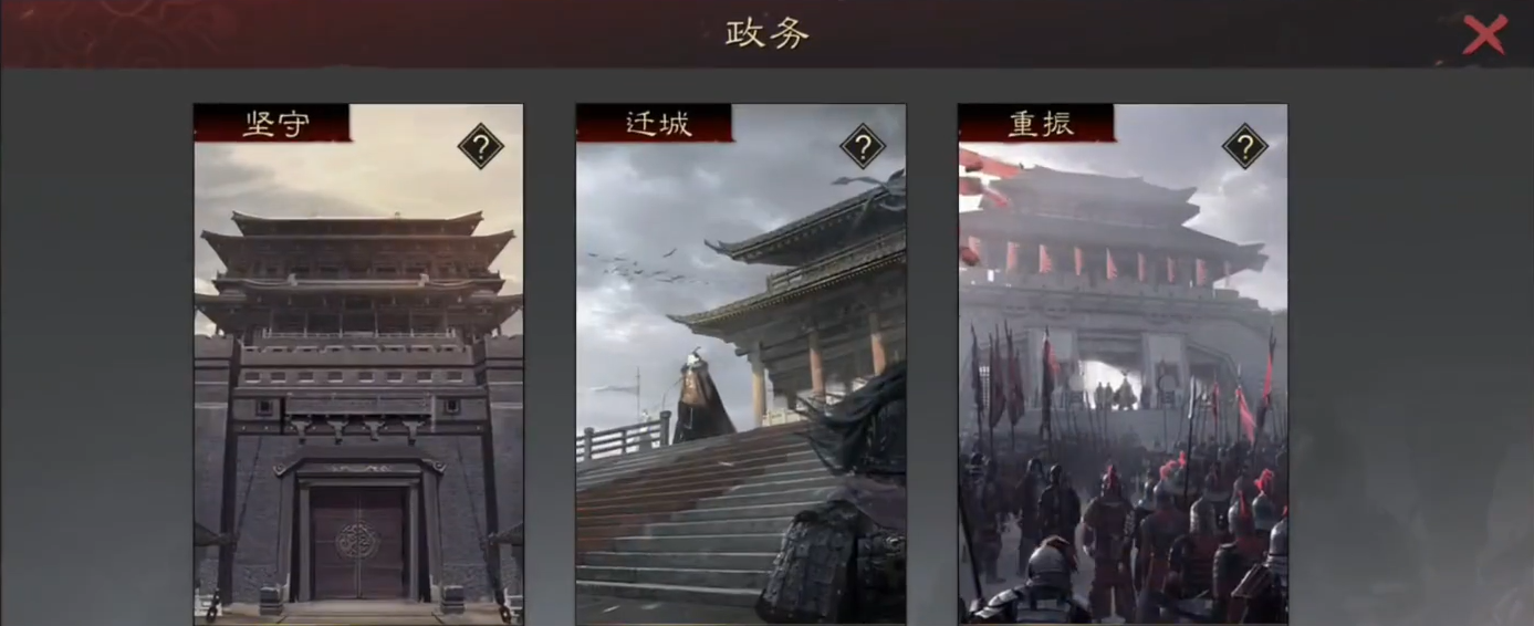 率土之滨用什么寻访赵云 率土之滨用什么寻访赵云