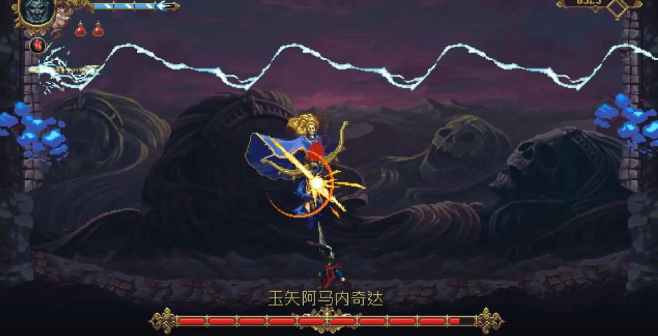 渎神玉矢阿马内奇达怎么打