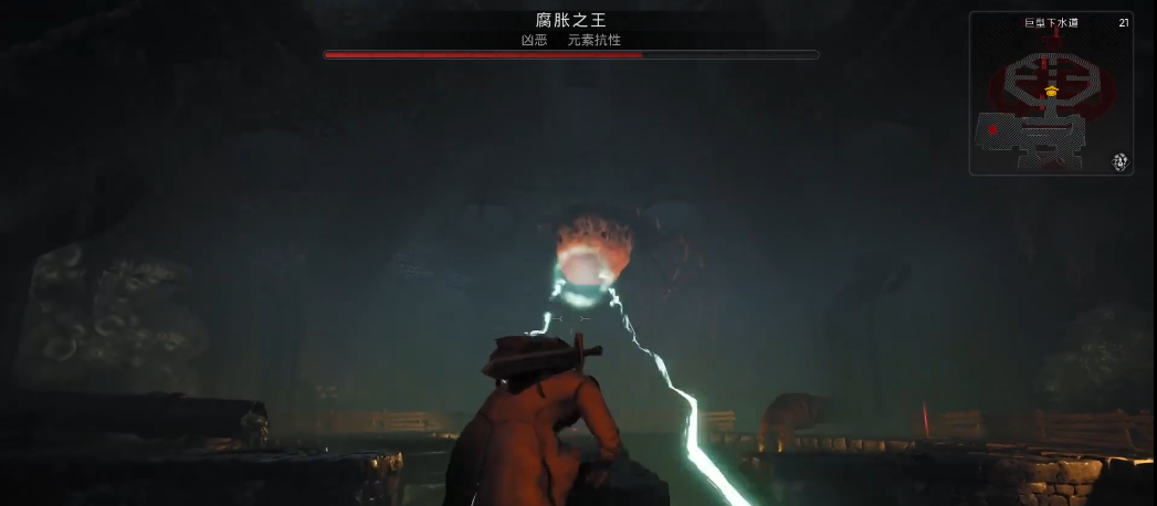 遗迹2腐胀之王怎么打
