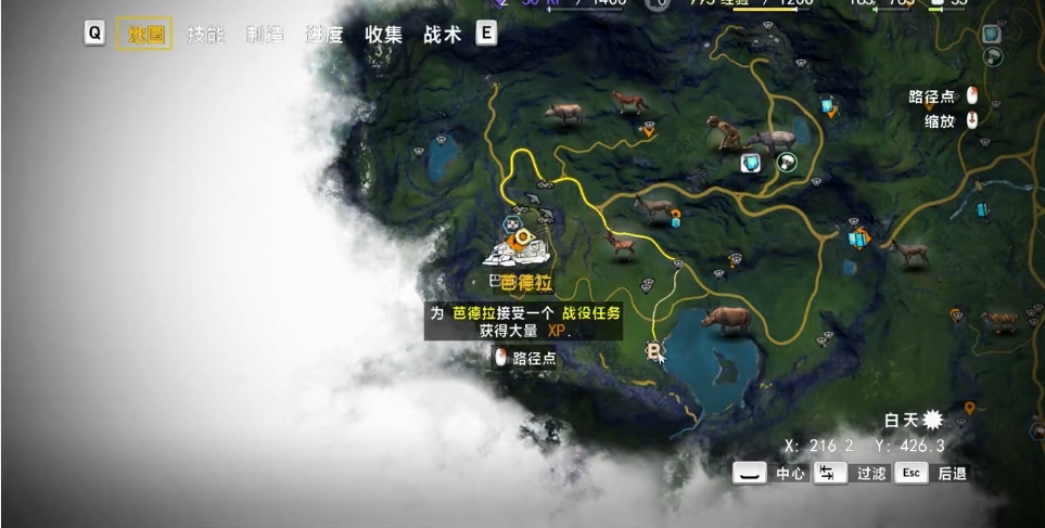 孤岛惊魂4寺庙任务流程是什么