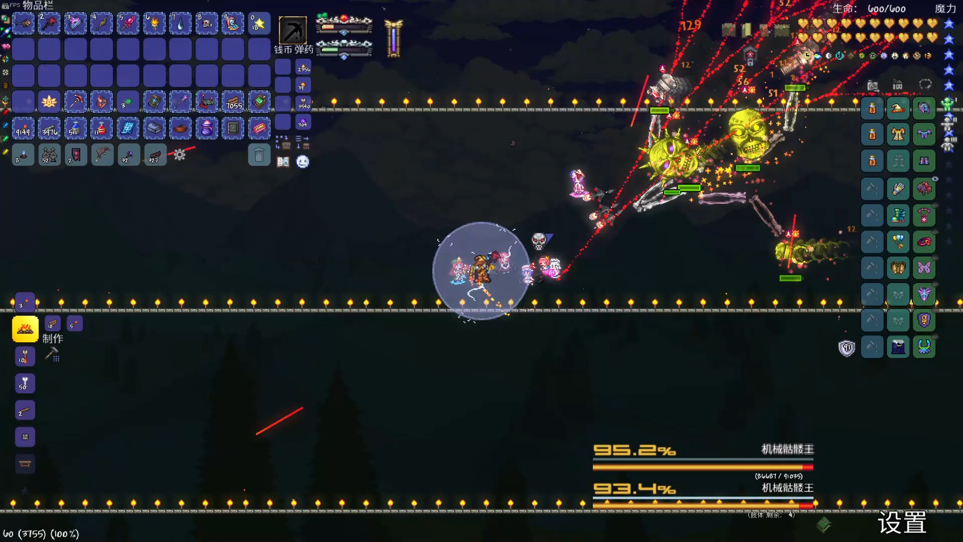 泰拉瑞亚新三王在哪里