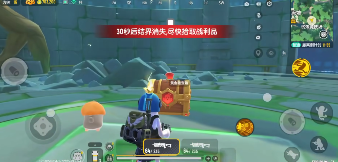香肠派对巨像达达怎么打