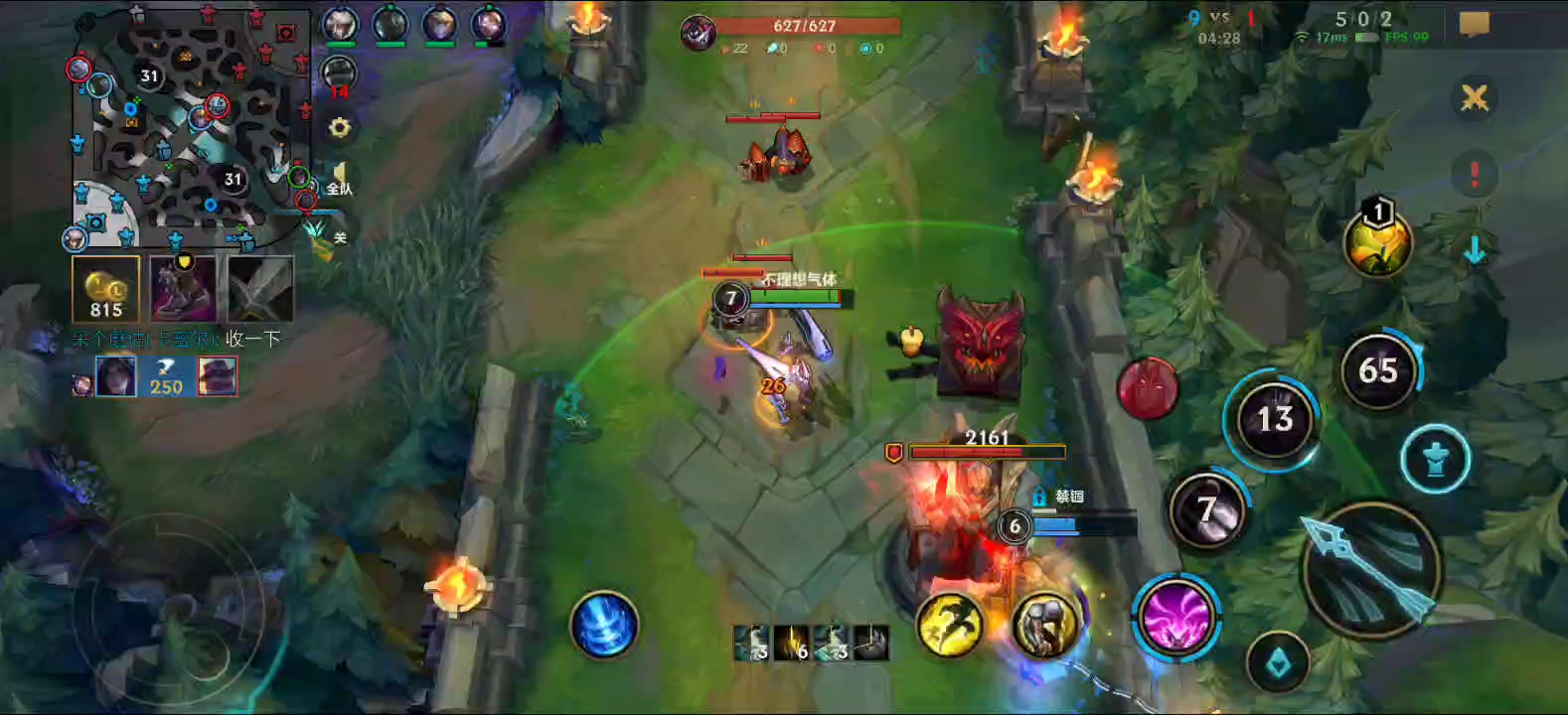 英雄联盟手游卡莎配哪个辅助