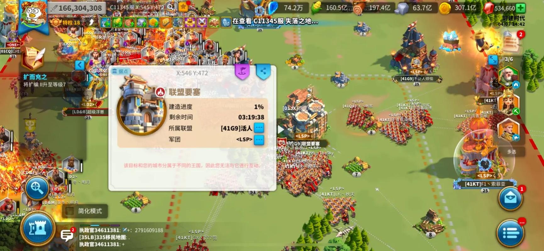 万国觉醒怎么压堡拿莲花秘境