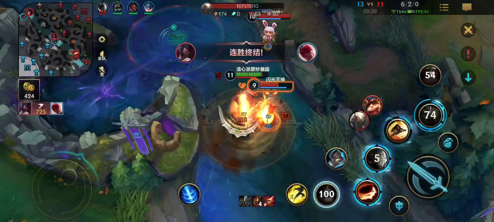 英雄联盟手游战士和法师哪个厉害