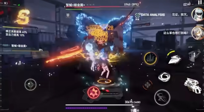 深空之眼哪个人物好用点 深空之眼哪个人物好用点