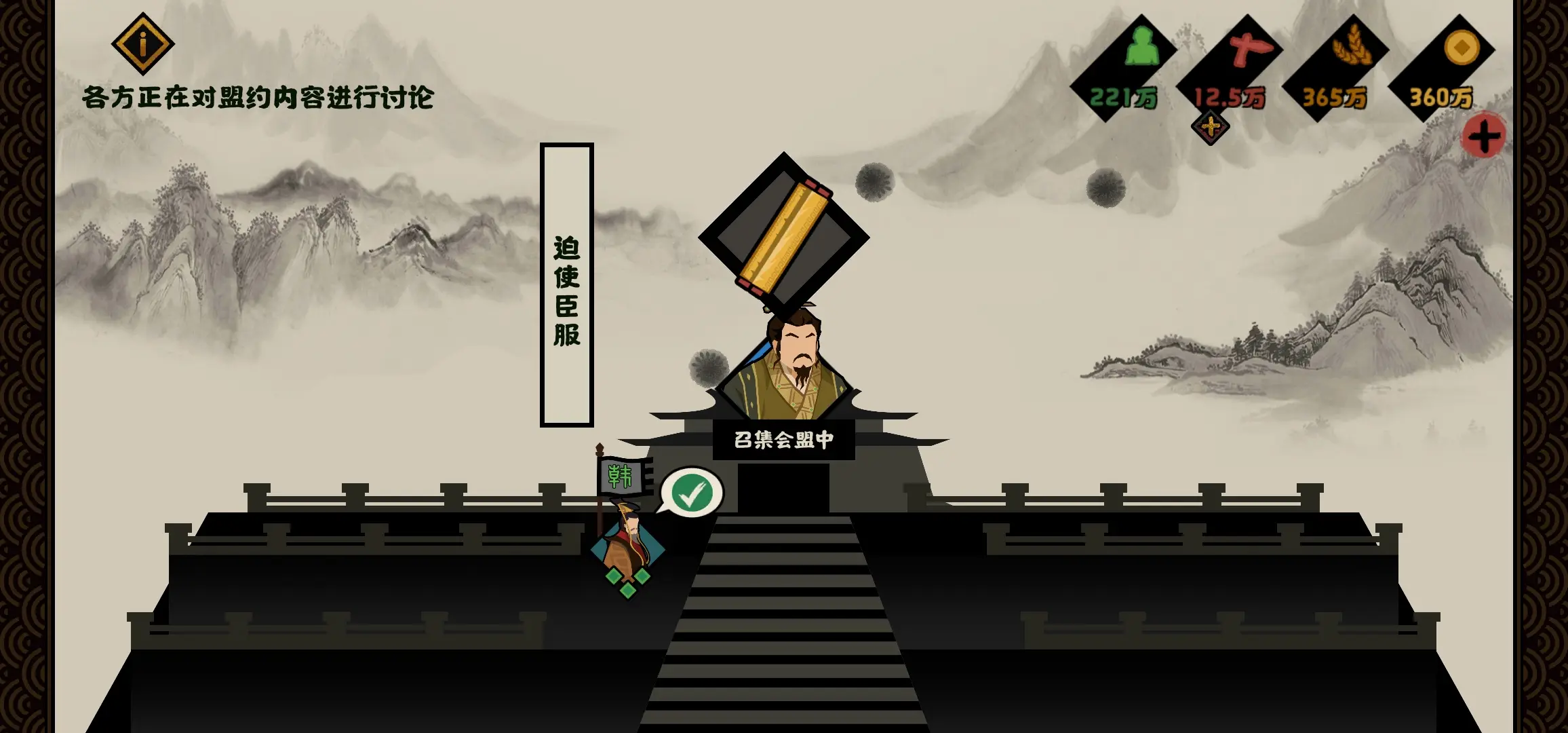 无悔华夏范增好用吗