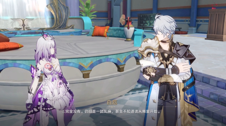 崩坏星穹铁道白厄怎么配队