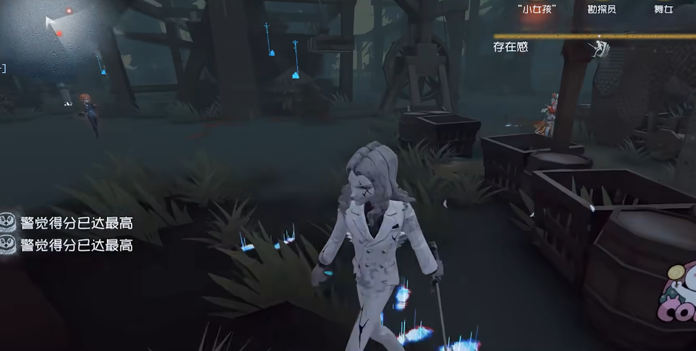 第五人格约瑟夫拍照结束对求生者有什么影响