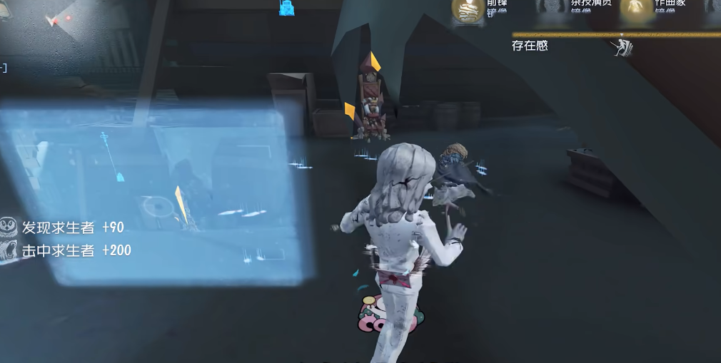 第五人格约瑟夫拍照结束对求生者有什么影响