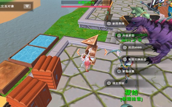 创造与魔法酷酷狗怎么打