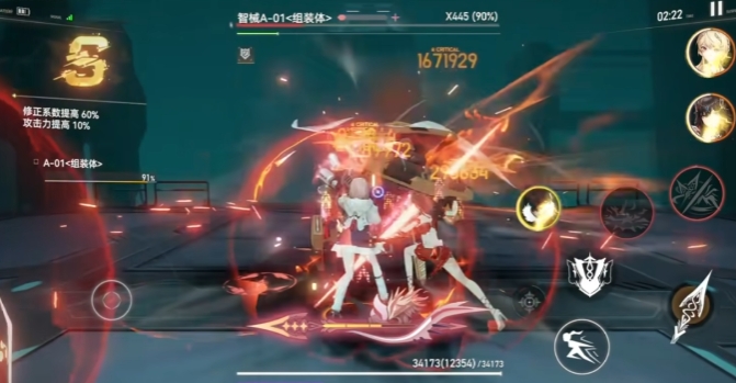 深空之眼如何刷经验最快 深空之眼如何刷经验最快
