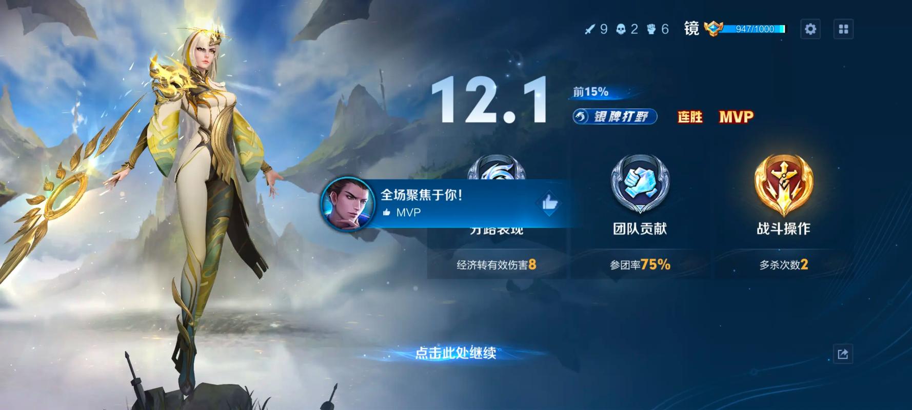 王者荣耀敖隐一技能秒人出装怎么出 王者荣耀敖隐一技能秒人出装怎么出